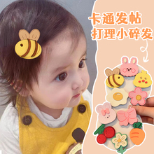 �냺�ɐ���l�N��ͯ����l��������N��ͨ����ħ���NŮ��ħ�g�N