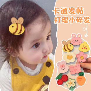 �냺�ɐ���l�N��ͯ����l��������N��ͨ����ħ���NŮ��ħ�g�N