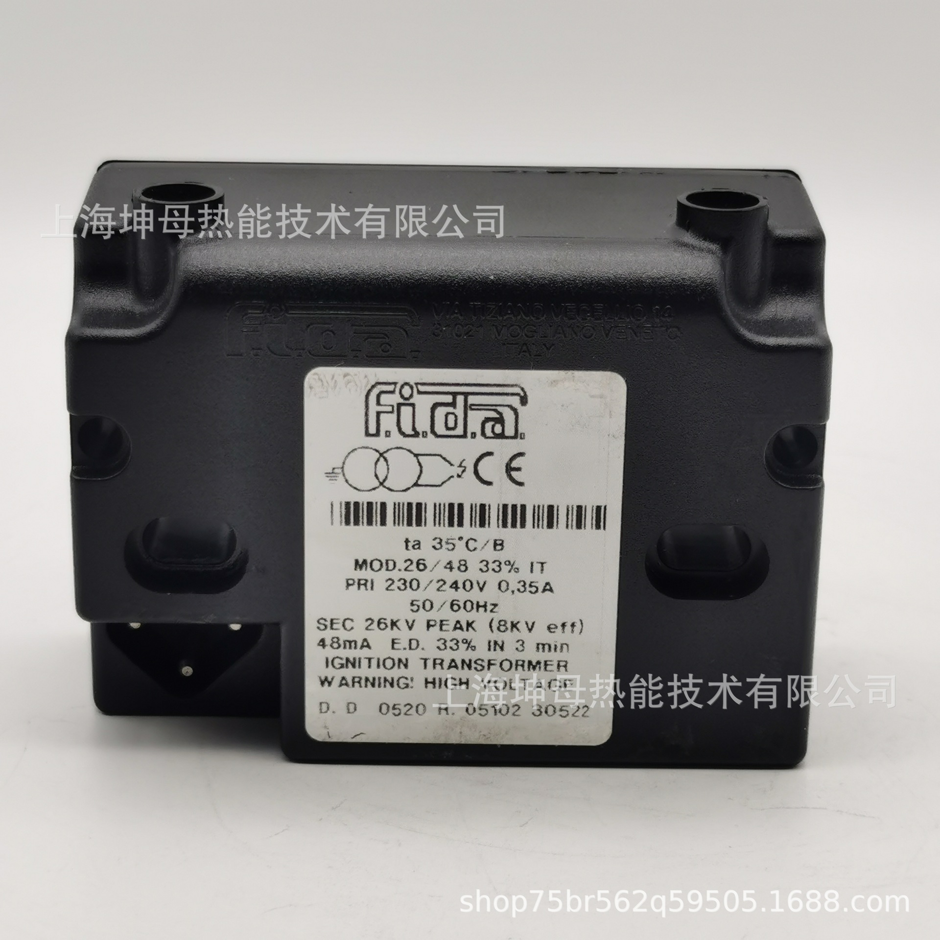 Fida/飞达 26/48 26KV 48mA点火变压器