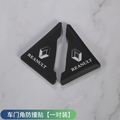 Qapı və bamper qoruyucu zolaqlar Door Anti-scratch Anti-scratch Anti-collision Paint - door-corner-anti-collision-stickers-lei-nuo-pair