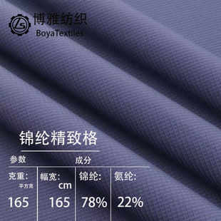 165g�\�]���¸�С�u�K�ٸɏ������� �\�]���bPOLO�����zѝ����