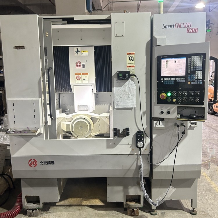 北京精雕SmartCNC500_DRTD 高精度 精雕五轴加工中心-阿里巴巴