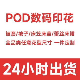 �羳�����ӹ��H�w���Ҽ�ɫĥë�δ��Ҵ��ִ��|��ˮ���o�׏S�����l