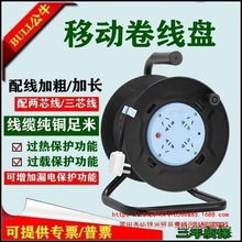 ��ţ늾��P8030���̲��|10A�^�ᱣ�o30,50���ƄӲ����Դ��������