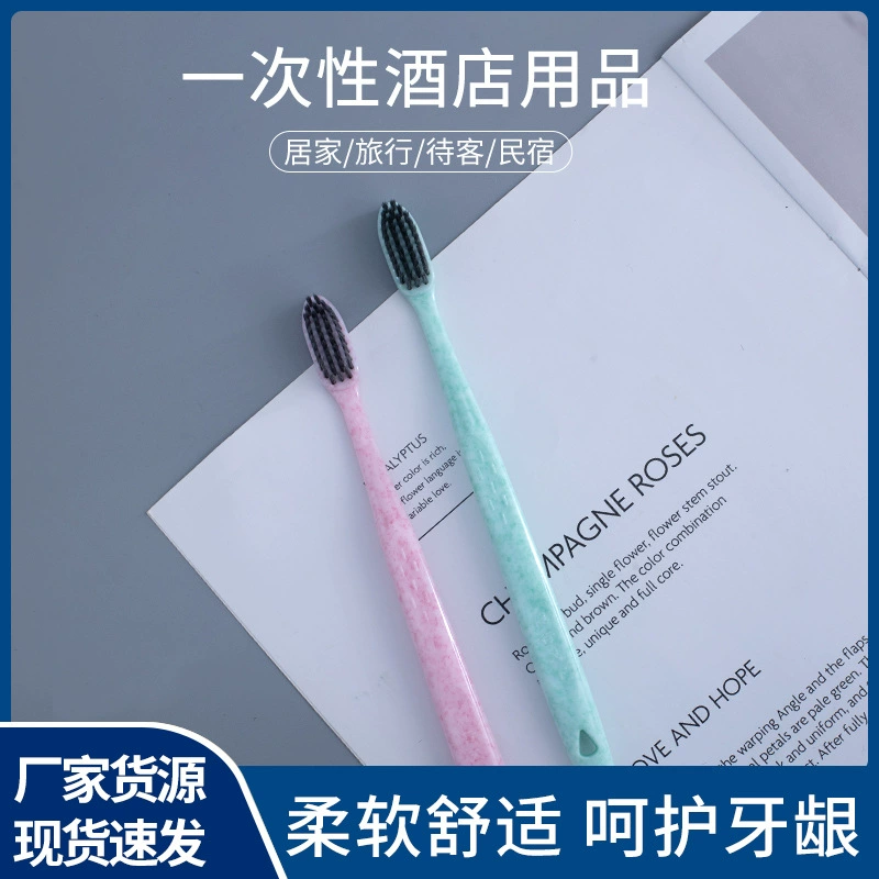 Гостиничные зубные щетки оптом одноразовые принадлежности для гостиниц производители поставляют отели в семье заостренные мягкие зубные щетки