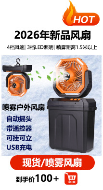 好物分享_02.jpg