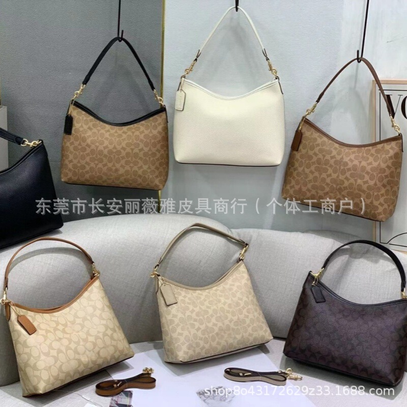 Coach Classic Women's Versatile Single Shoulder C Brand Vintage Laurel Crossbody Tote Underarm Bag Large Capacity Hobo Bag