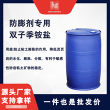 �����ר��˫�Ӽ���� ֧������ �ɲ�С��װ ���� �����ֻ�