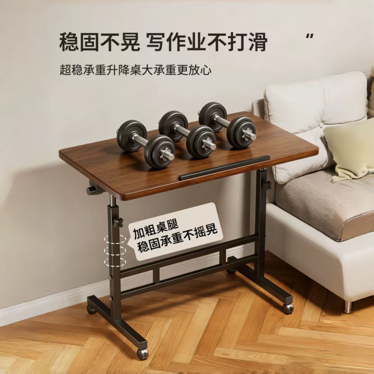 可移动床边桌家用卧室懒人笔记本电脑桌带轮小户型可升降跨床书桌