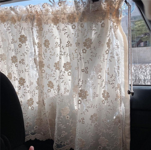 South Korea ins lace embroidered children's car shade double-layer fresh window sunshade Interior decoration