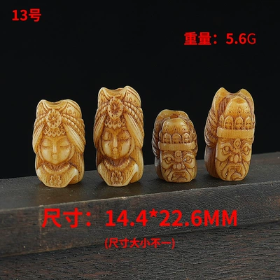 Zərgərlik ara hissələri — Xizang-Style Bone Accessories for DIY - no-13
