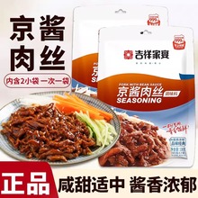 ������義�u��z�����u�ϰ�һ֭�ɲ��~����z���������{��