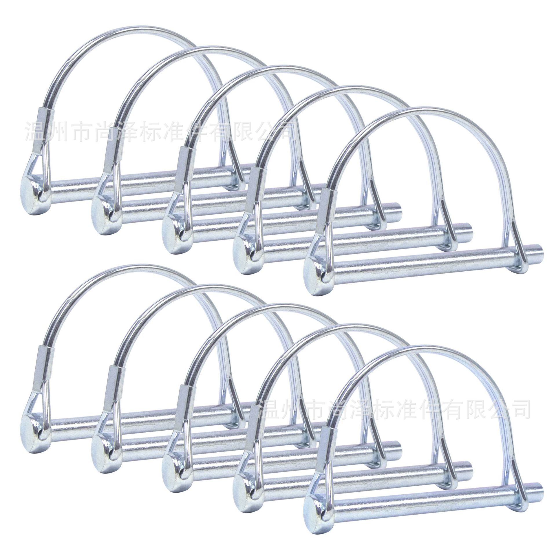 跨境D型锁销安全销 拱形钢丝锁销医疗拖车保险扣销拉环锁销定位销