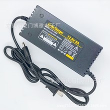 12.6V1A 1.5A 2A 3A 5A 6A 10A�ۺ����늳س����3��18650�M�D��