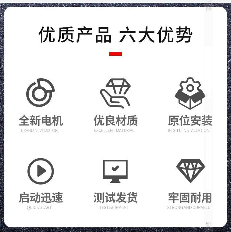 QDJ1311 Isuzu Starter 4JB1 Jiangling 493 Qingling Pickup 4JA1 Digging Quanshun 12V9 Tooth Motor