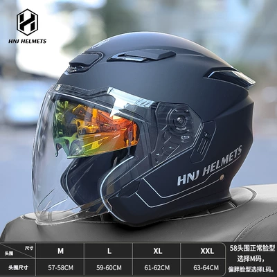 Motosiklet kaskı (dəbilqə) – New National Standard Class a - 526-matte-black-transparent-film-m