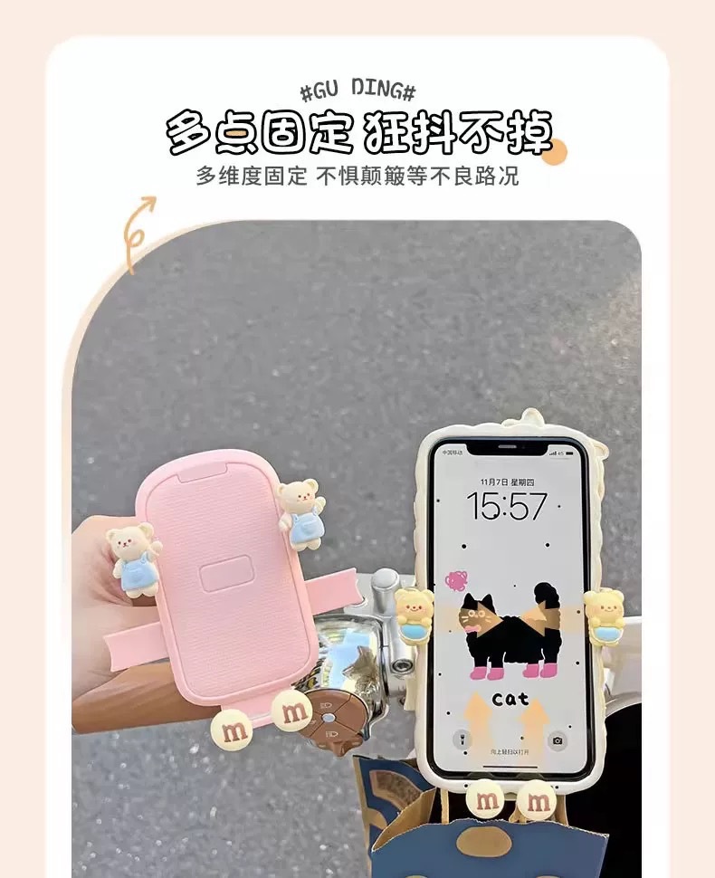 Cartoon mobile phone holder for electric vehicles, universal motorcycle and bicycle navigation mount, shockproof and anti-vibration riding stand