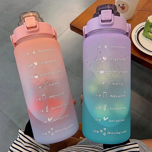 Time Scale Space Cup Lid Spray Paint Gradient Color Water Cup 2000ml Large Capacity Water Cup Plastic Water Jug 2L