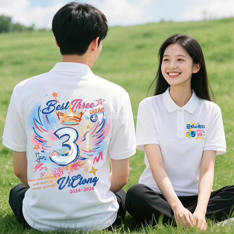 Graduation Class Uniform Polo Shirt T-Shirt for Sixth-Grade Elementary School Students, Sports Meeting Performance Outfit, Custom-Made Short-Sleeve for Middle and High School Graduation