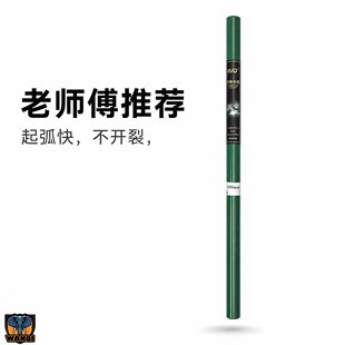 �廡����� �ؾ��廡���u� ���R�u�� �ڗU�u��1����150M