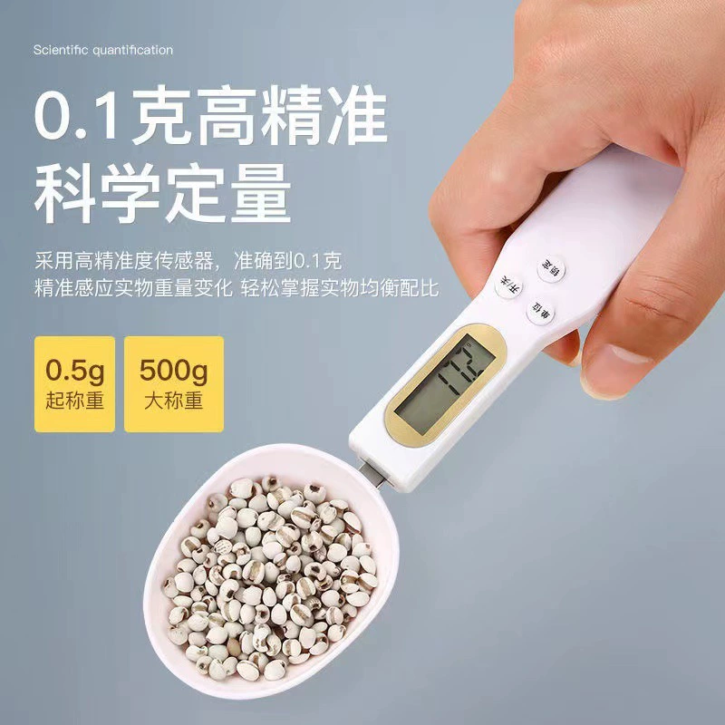 Бытовые электронные весы Точная мерная ложка Высокая точность измерительная ложка Детские точные весы Ложка для выпечки