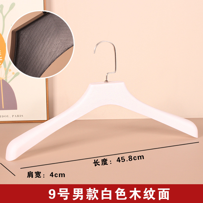 9호 남성용 화이트 [우드그레인 표면]