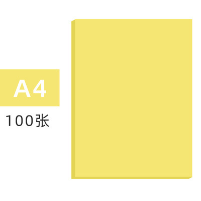2 (32).jpg