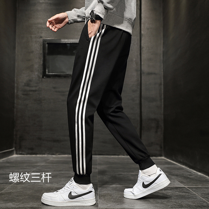 Men's Spring and Autumn Three-Stripe Loose Fit Versatile Casual Thin Sports Pants Trendy Jogger Unisex Sweatpants Manufacturer