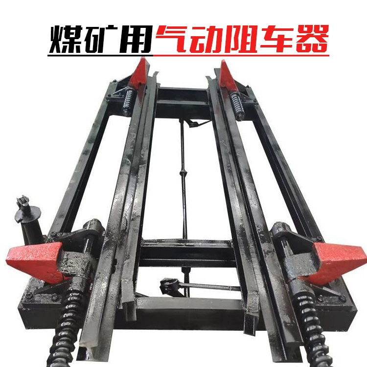 QZC9 Пневматический ограничитель автомобиля Пневматическое управление Быстродействующий гидравлический ограничитель автомобиля простой конструкции для горной добычи