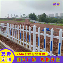 潍坊玻璃钢护栏变压器围栏 电力安全绝缘防护栏 电箱栅栏电力围栏