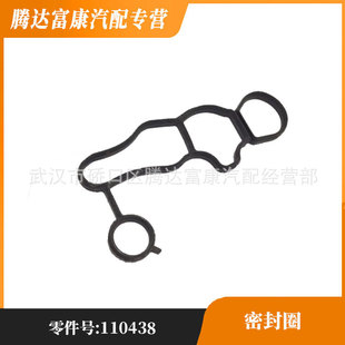 �m�Ø���307 308 508 2.0 EW10A �ͭh�ܷ� �C�V֧���ܷ�|110438