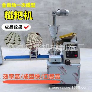 �๦�������D�K���һ�w�Cȫ�Ԅ�Ŵ���ٰҙC늄Ӵ����ΙC�S��