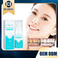 OUHOE mousse toothpaste cleans tartar, freshens breath, whitens teeth, prevents cavities, cleans and cares for gums