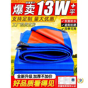 �����ˮ�����겼�Ӻ����������������������Ͳ������ﲼ