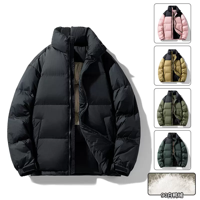 冬季拼接撞色宽松羽绒服新款时尚加厚保暖外套男女
