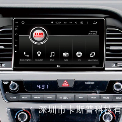 and Video Intelligent Navigator – Other Automotive Communications