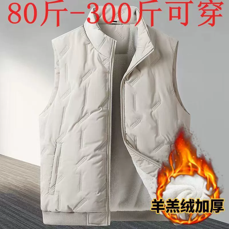 Оптовая Продажа с фабрики, мужской жилет из овечьей шерсти, хлопковый жилет на флисовой подкладке, утолщенный зимний тренд больших размеров, свободная теплая верхняя одежда
