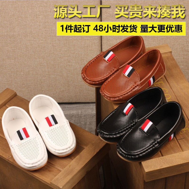 2025 Children's Small Leather Shoes Bean Shoes Boys Comfortable Baby Shoes Hollow Breathable Children's Shoes for 3- 6 Years Old