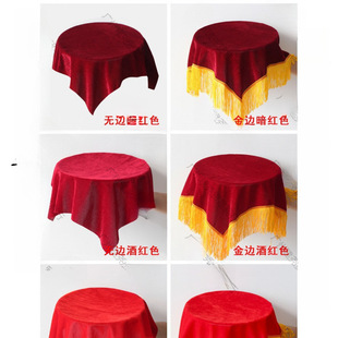 �C���бP���t���q���_�I�C���Y�x��Ʒ��z�q���tɫ�бP���t�w��