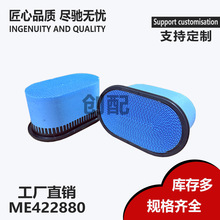 羳m춷ɣ܇CVо՚V܇lәCME422880