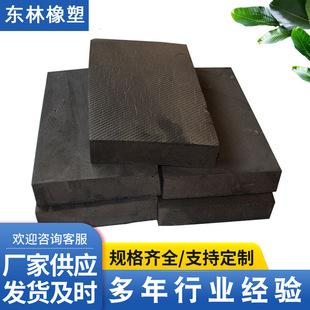 Polyethylene foam board L600 L1100 caulking joint plugging board expansion joint board closed cell foam plastic board