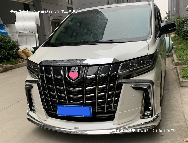 Full surround lip, Mona Lisa SC front and rear bumper style, Alphard bright trim, front and rear modification, suitable for 2023 models