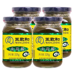 ���º;»��u320g*4ƿ���պ�����r�²˻���������������̖ƿ�b
