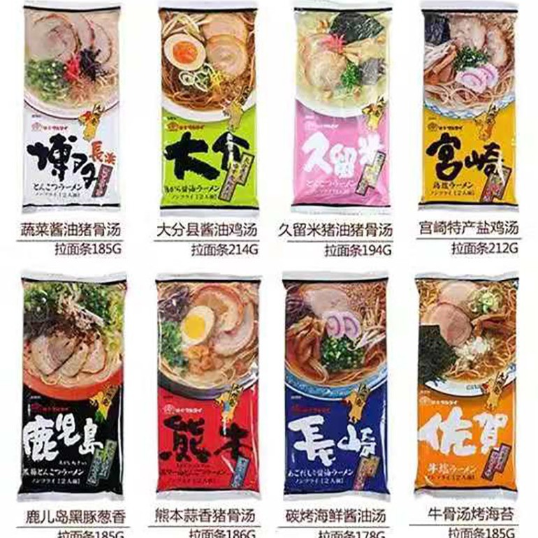 日本拉面九州熊本拉面marutai博多豚骨拉面长崎鹿儿岛日式拉面