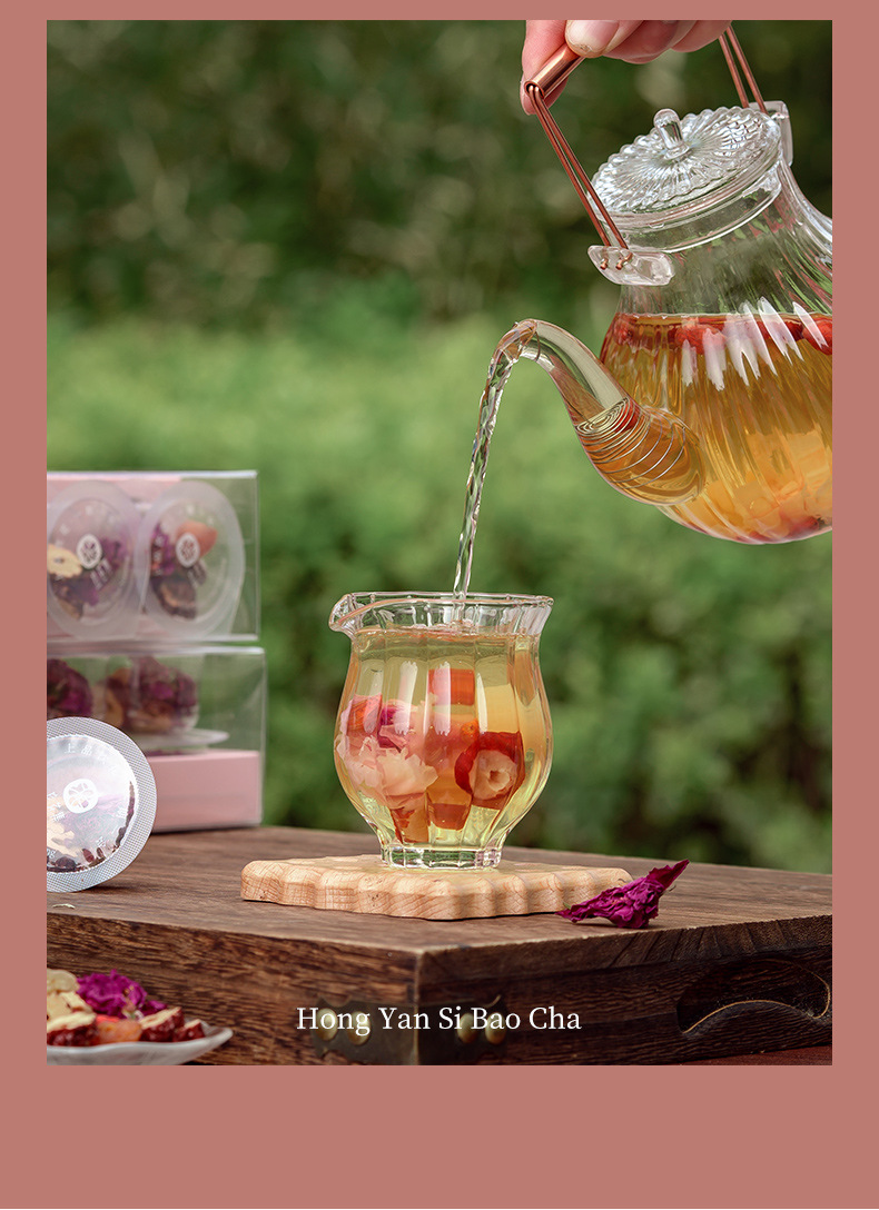 Hong Yan Si Bao Tea 125g Small Canister Floral Herbal Blend Hot Brew Daily Wellness Tea specifications