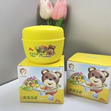 ������ͯ�o�w��33g��ͯ˪��˪�aˮ����˪������˪��ͯ�o�wƷ�ﶬ