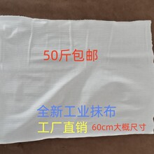 ���I���C��ȫ�°ײ���ˮ���Ͳ��׵�ë�鲼�Ʋ��^�坍��Ĩ�����]