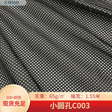 �ڰל�]С�A��C003�W�۲�����ִ�ϴ�´��\�ӷ�У���R�׃��r����