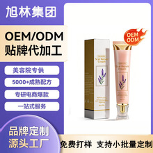 ���ƿ羳����޹�²��޻�˪OEM���ӹ��沿�ӡ��˪���ƶ���