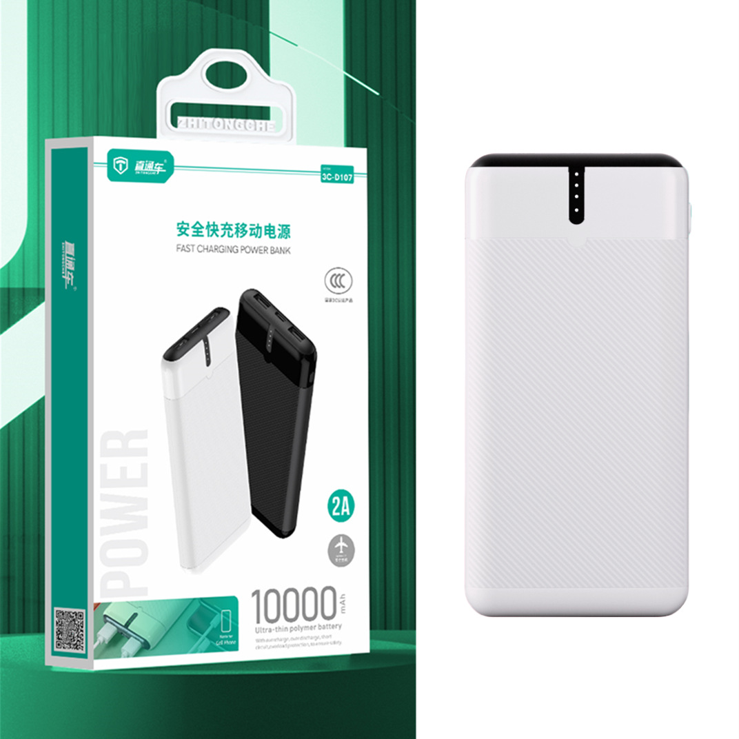 Certificación 3C 20000 mAh lámpara estándar real pantalla digital de carga de alta capacidad 10000mah teléfono móvil fuente de alimentación al por mayor